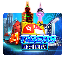tigers